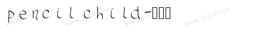 pencil child字体转换